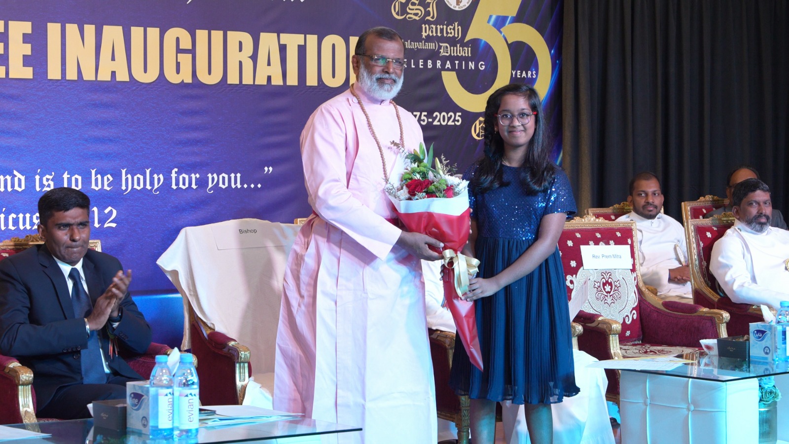 Golden Jubilee Inauguration